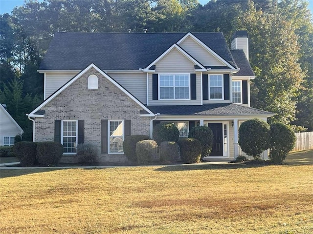 view of front facade featuring a front yard