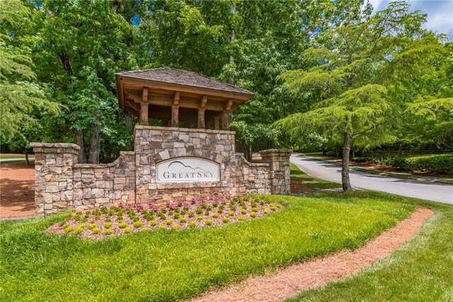 216 Crescent Moon Way, Canton, GA 30114 - view of community / neighborhood sign