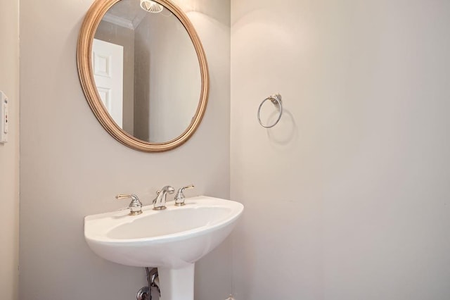 100 Hamilton Glen Ct, Fayetteville, GA 30215 - view of bathroom