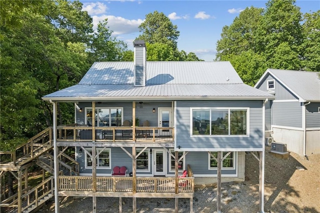 1832 Monument Rd, Jasper, GA 30143 - back of house with a deck, a chimney, and a metal roof