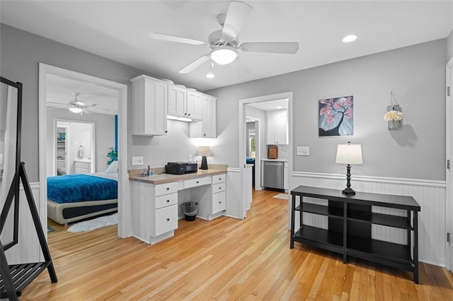 1959 Audubon Dr NE, Atlanta, GA 30329 - office featuring a ceiling fan, light wood-style floors, a wainscoted wall, recessed lighting, and built in study area