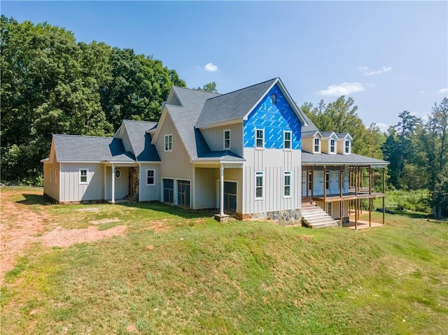 view of front of house featuring a front yard