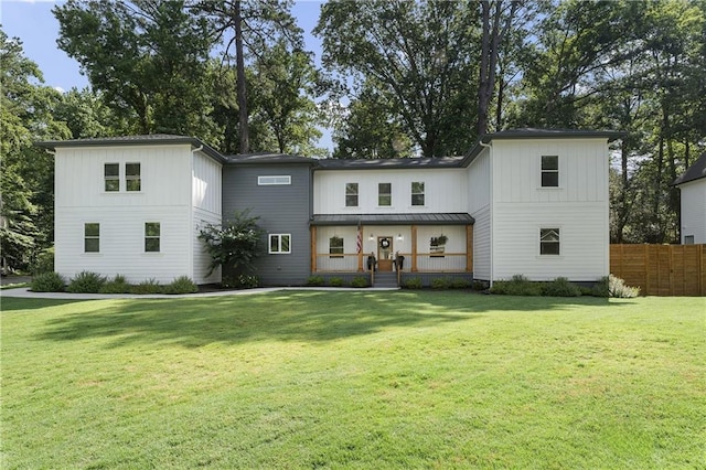 3899 Carlton Dr, Chamblee, GA 30341 - modern farmhouse featuring a standing seam roof and a metal roof