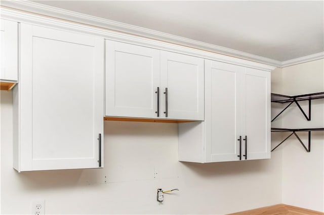 3530 Turner Heights Dr, Decatur, GA 30032 - detailed view of crown molding