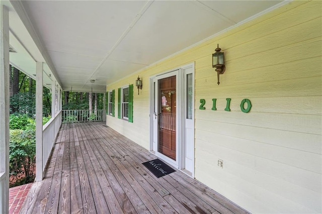 2110 Waterloo Cir, Lawrenceville, GA 30043 - view of porch