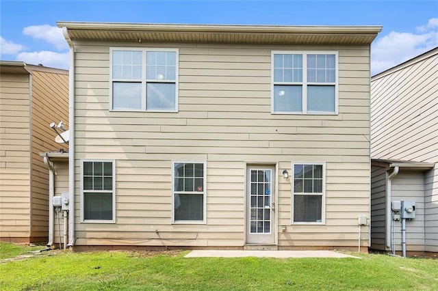 222 Ben Ln, Fairburn, GA 30213 - rear view of property with a yard and a patio area