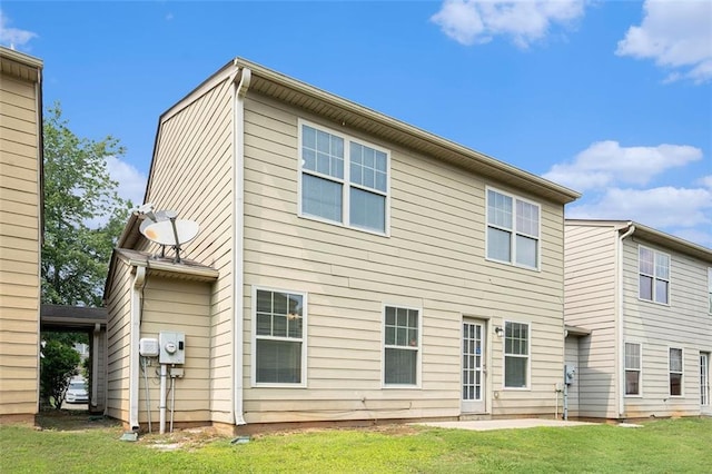 222 Ben Ln, Fairburn, GA 30213 - back of property featuring a yard