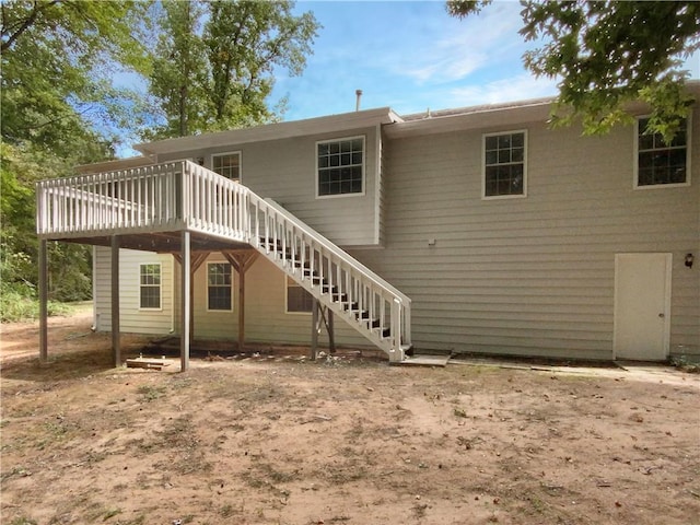 view of front facade with a deck