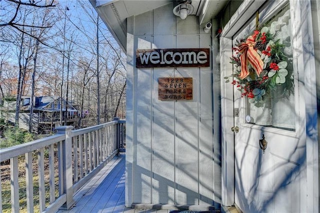 view of entrance to property