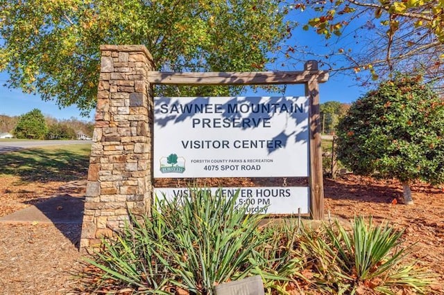 view of community sign