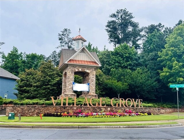 4916 Gathering Pl, Suwanee, GA 30024