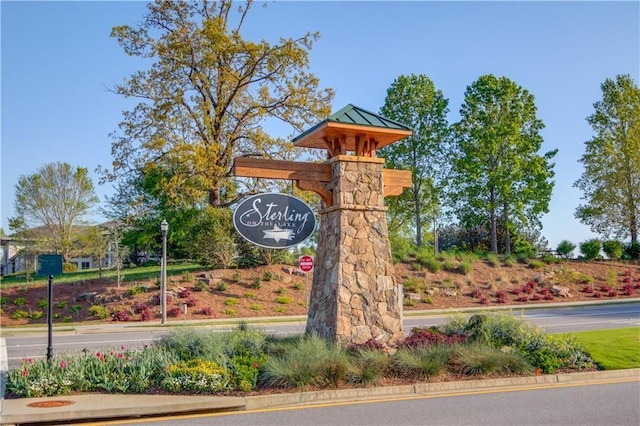 6892 Big Sky Dr, Flowery Branch, GA 30542 - view of community / neighborhood sign