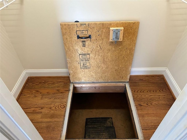44 Powell Rd NW, Adairsville, GA 30103 - detailed view of baseboards
