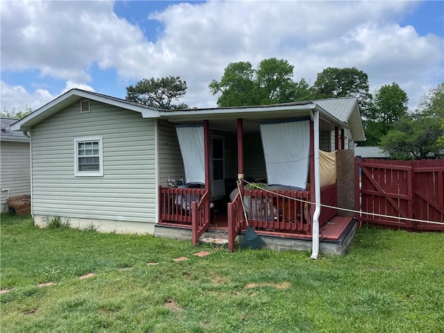 60 King Blvd, Mcdonough, GA 30253