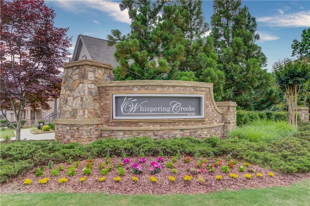 4241 Summer Breeze Way, Buford, GA 30518 - view of community sign