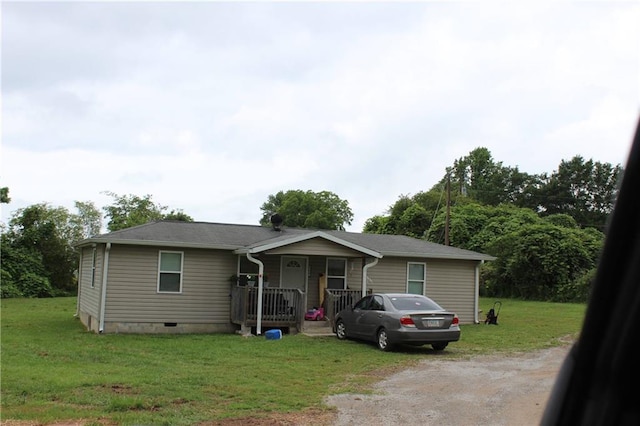 view of front of home with a front yard