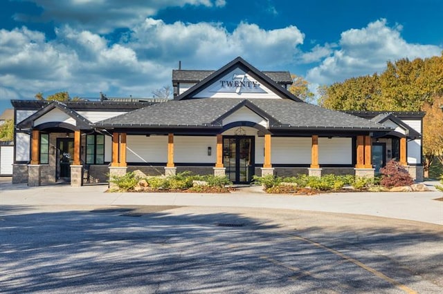 3799 Cheyenne Ln, Jefferson, GA 30549 - view of front facade with stone siding and roof with shingles