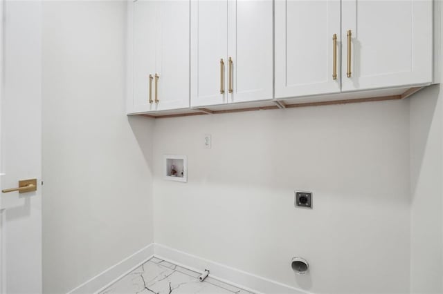 laundry room featuring cabinets, hookup for an electric dryer, and washer hookup