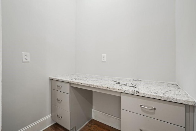 2093 Callaway Ct NW, Atlanta, GA 30318 - detailed view of wood finished floors and baseboards
