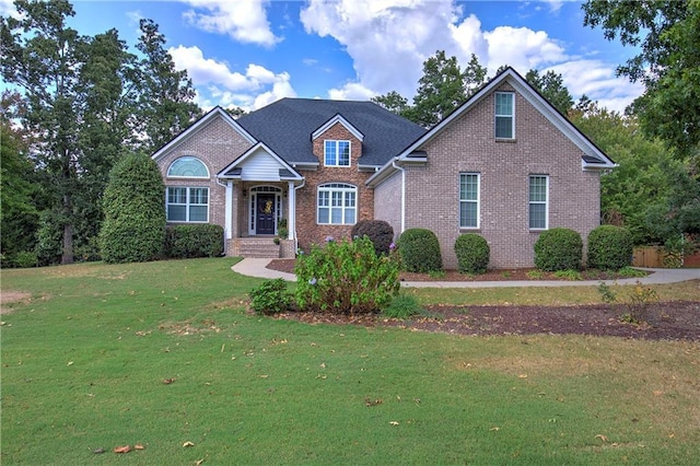 front of property with a front yard