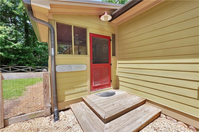 184 Bradley Rd, Jackson, GA 30233 - view of entrance to property