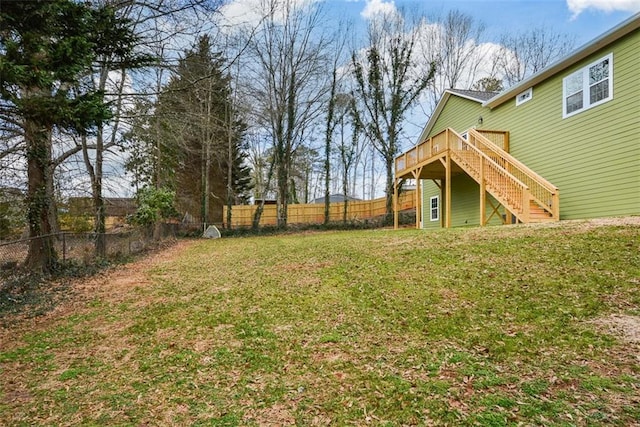 view of yard featuring a wooden deck