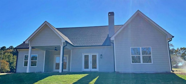 view of front facade with a front yard