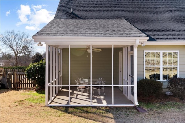 view of outdoor structure with a yard