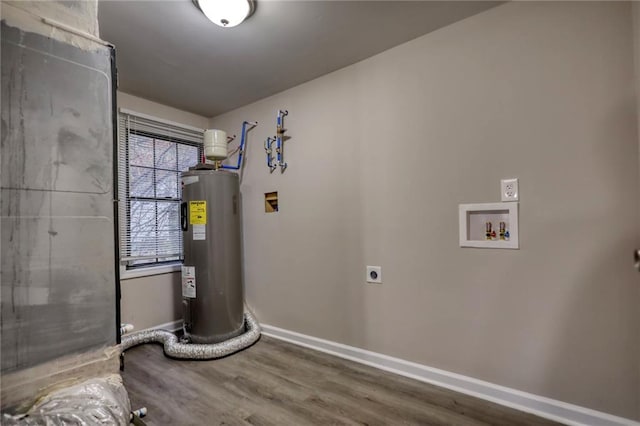 utility room featuring water heater