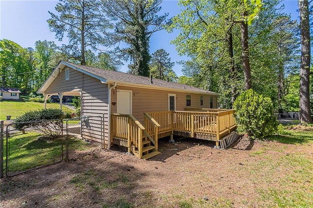 842 Brighton Dr, Lawrenceville, GA 30043
