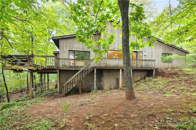 5680 Whitner Dr, Atlanta, GA 30327