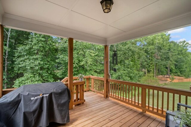 4960 Norman Ct, Cumming, GA 30040