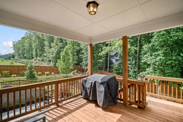 4960 Norman Ct, Cumming, GA 30040