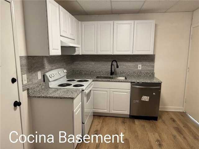 kitchen with under cabinet range hood, a sink, white cabinetry, dishwasher, and white electric range oven