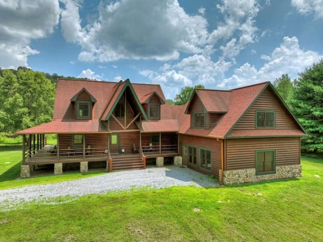 311 Bailey Farm Ln, Mineral Bluff, GA 30559 - view of front of property featuring stone siding, a front lawn, and covered porch