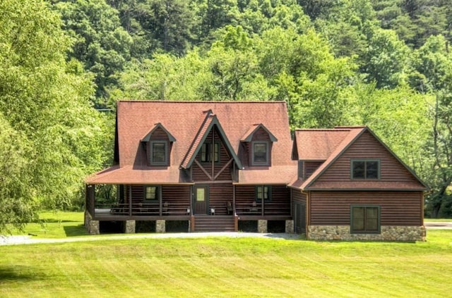 311 Bailey Farm Ln, Mineral Bluff, GA 30559 - log home featuring a front lawn, stone siding, covered porch, and a wooded view