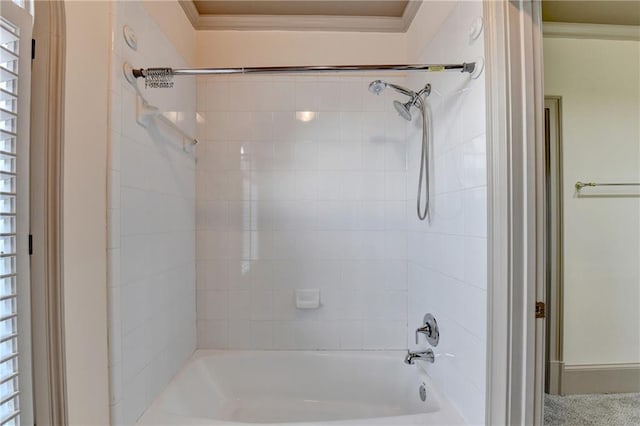 8455 Abingdon Ln, Duluth, GA 30097 - bathroom with shower / bath combination