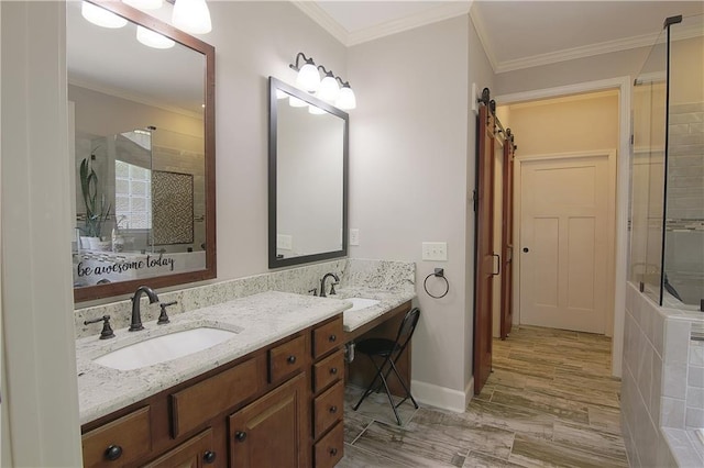 1520 Camden Cove Dr, Cumming, GA 30040 - full bathroom featuring double vanity, baseboards, and crown molding
