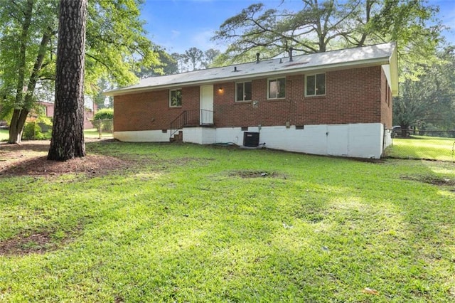 6671 Gano Dr, Riverdale, GA 30274 - back of property featuring crawl space and brick siding