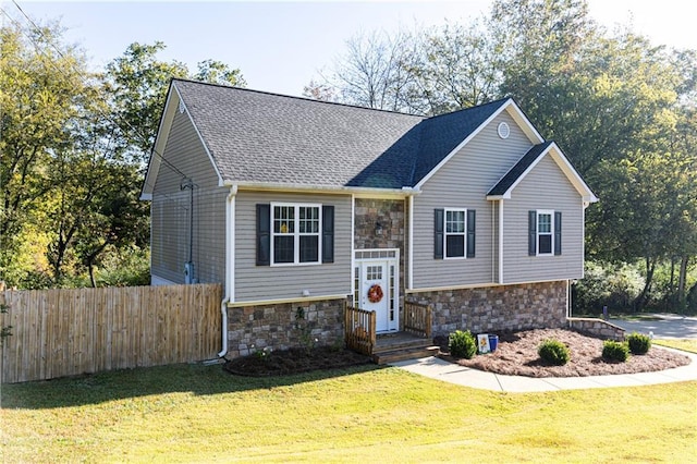 view of front of home with a front yard