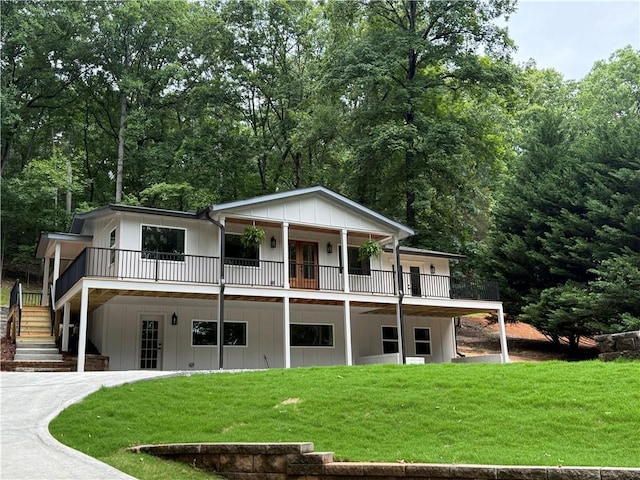455 Sams Rd, Dawsonville, GA 30534 - back of house with a yard and french doors