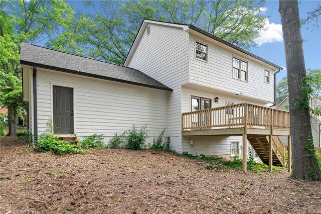 1489 Kolb Ridge Dr SW, Marietta, GA 30008