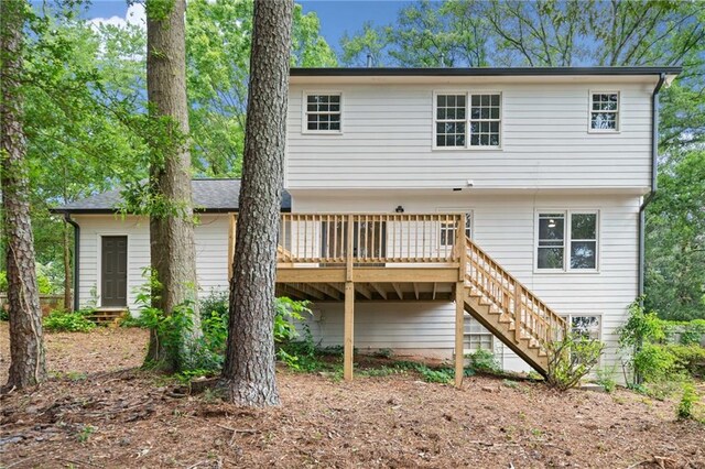 1489 Kolb Ridge Dr SW, Marietta, GA 30008