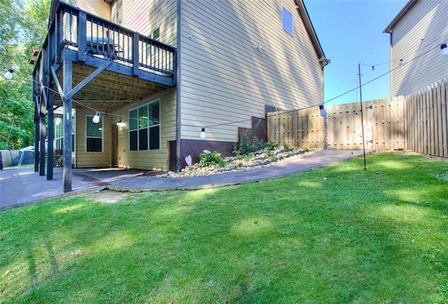 exterior space with a lawn