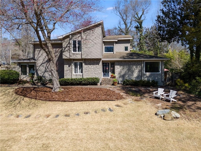 view of front facade with stone siding