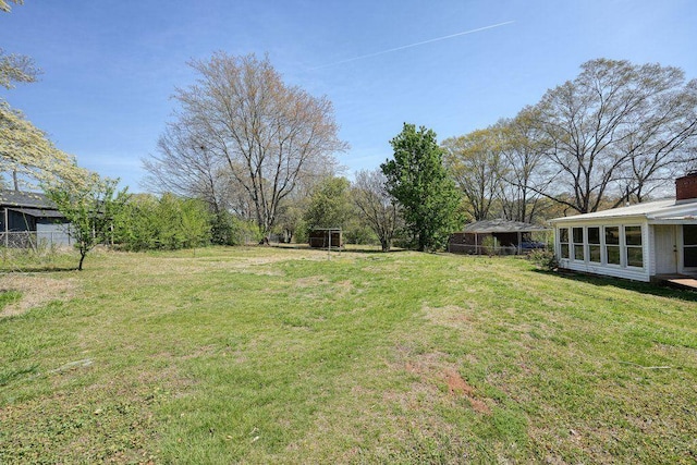 view of yard