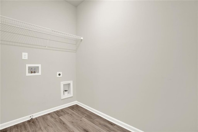 56 Preserve Pt, Jasper, GA 30143 - laundry room with electric dryer hookup, wood finished floors, and hookup for a washing machine