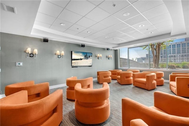 common area featuring visible vents