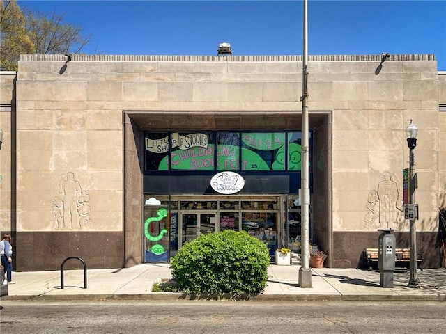 2015 N Decatur Rd NE, Atlanta, GA 30307 - view of property