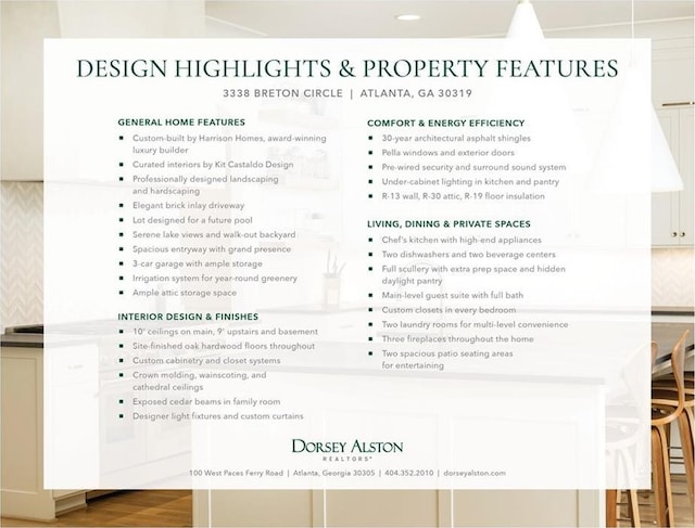 3338 Breton Cir NE, Brookhaven, GA 30319 - view of miscellaneous listing collateral